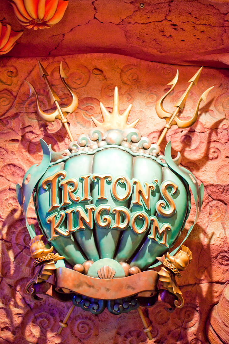 tokyo disney sea (13)