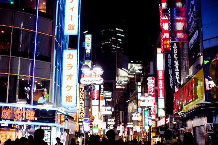 Tokyo (22)