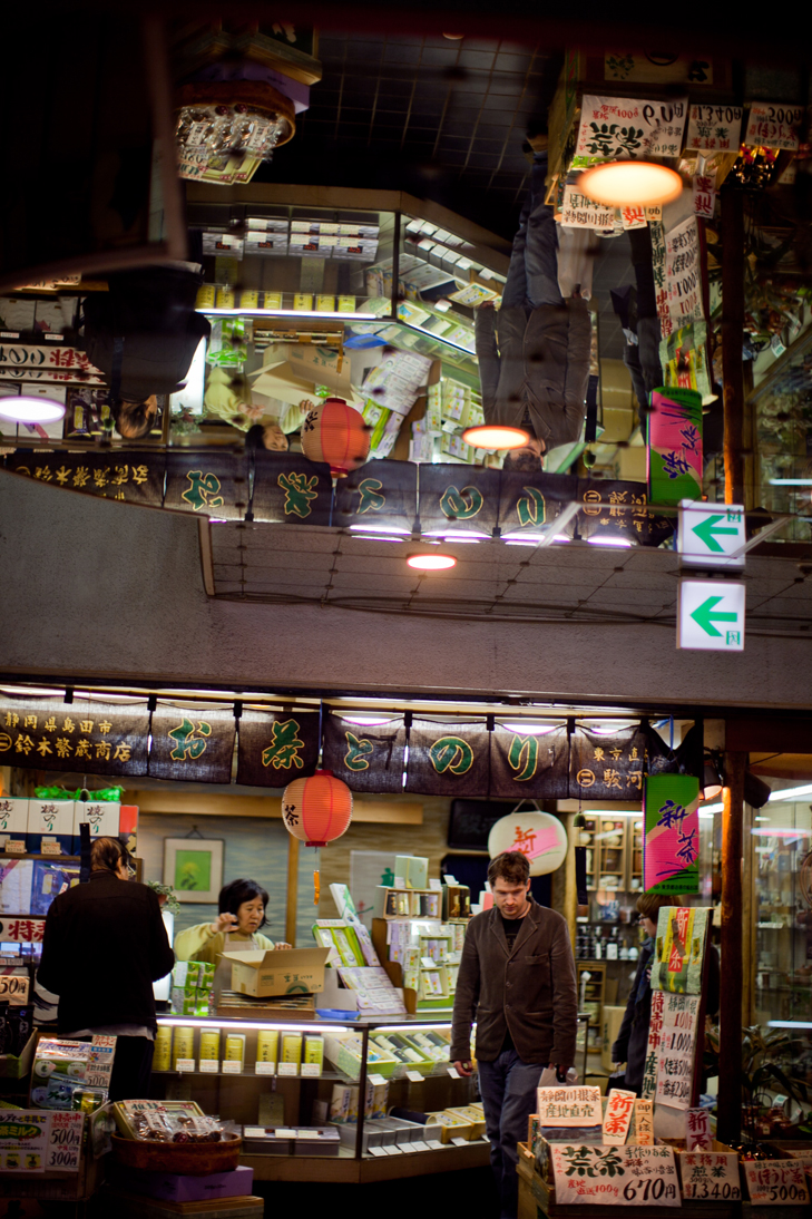 Tokyo (44)