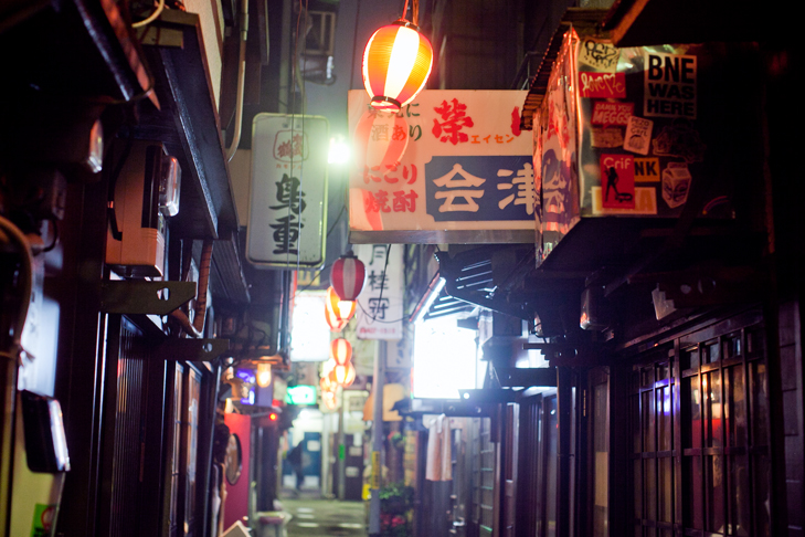 Tokyo (48)