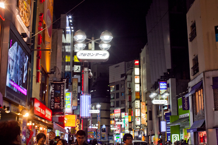 Tokyo (7)
