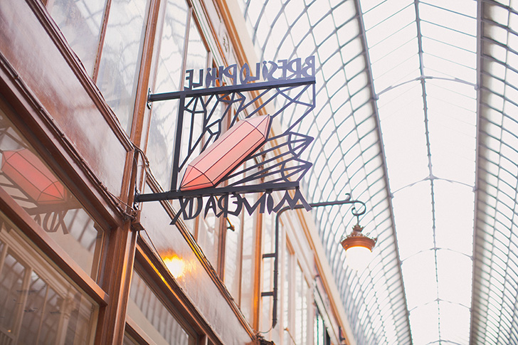 Passage Jouffroy (25)