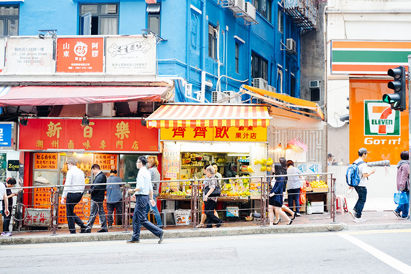 Voyage A Hong Kong Central 00006