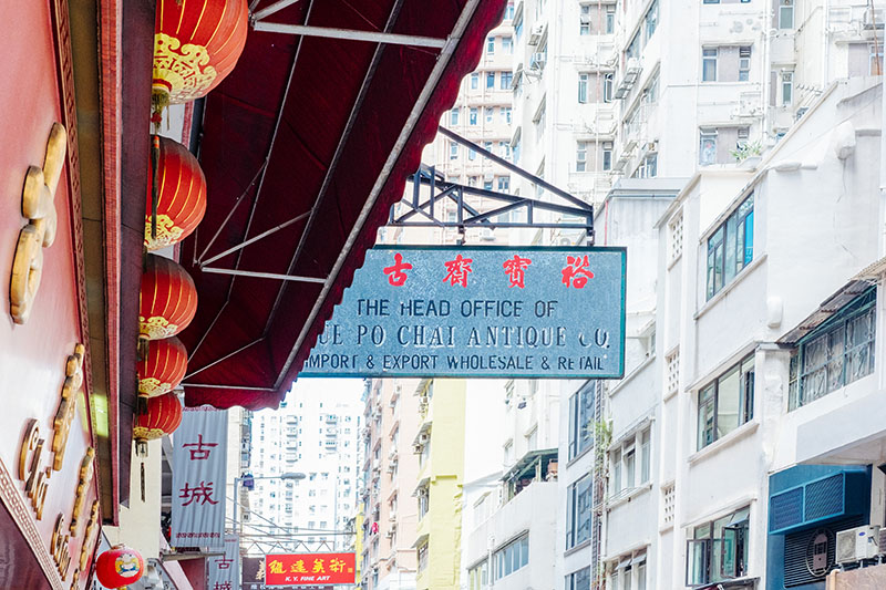 Voyage A Hong Kong Central