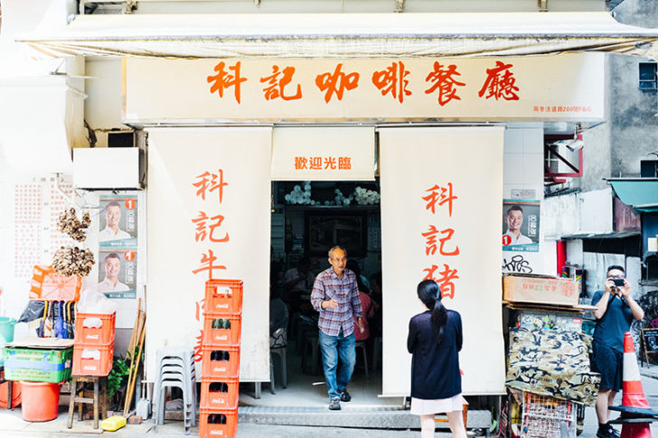 Voyage A Hong Kong Central 00015